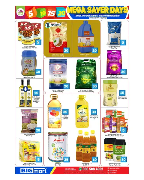 BIGmart UAE offers from 30 July to 2 August 2026 Savings Days Offers - Page 2