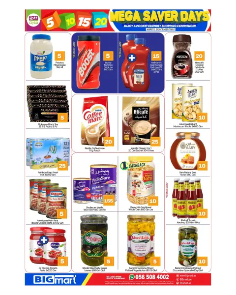 BIGmart UAE offers from 30 July to 2 August 2026 Savings Days Offers - Page 3