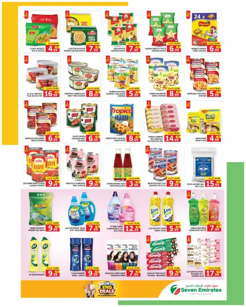 Seven Emirates Supermarket offers in Abu Dhabi from 30 July to 2 August 2026 Month-End Trades - Page 5