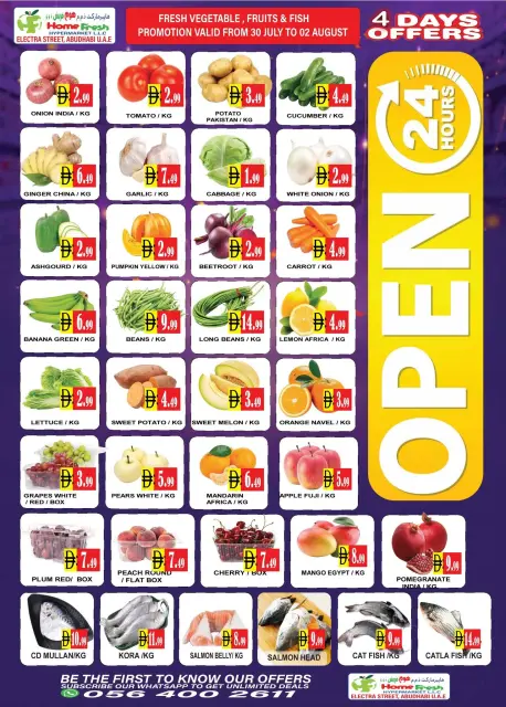 Home Fresh supermarket offers in Abu Dhabi from 30 July to 5 August 2026 Summer Deals - Page 4