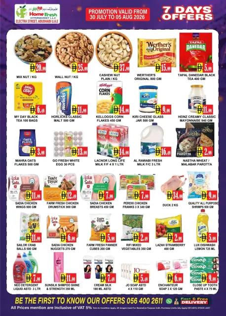 Home Fresh supermarket offers in Abu Dhabi from 30 July to 5 August 2026 Summer Deals - Page 3