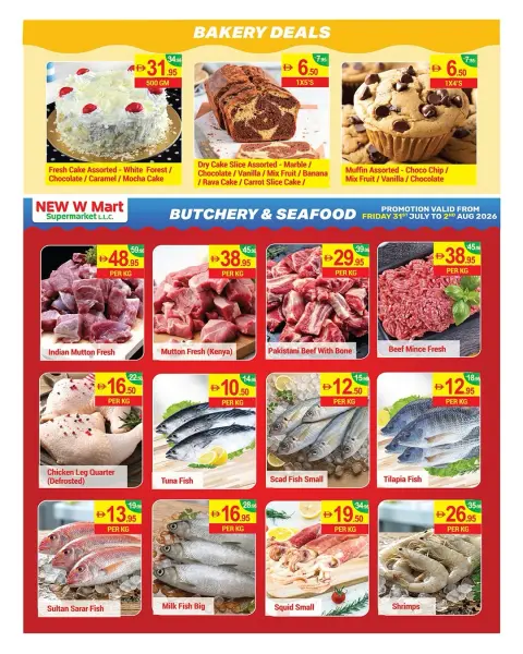 New W mart UAE offers from 30 July to 9 August 2026 Incredible Trades - Page 5