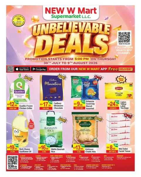 New W mart UAE offers from 30 July to 9 August 2026 Incredible Trades - Page 17