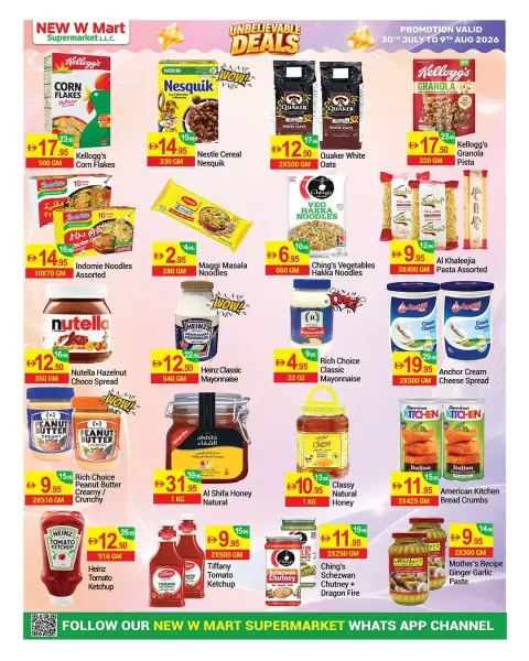 New W mart UAE offers from 30 July to 9 August 2026 Incredible Trades - Page 14