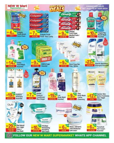 New W mart UAE offers from 30 July to 9 August 2026 Incredible Trades - Page 2