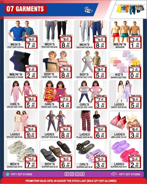 Friday Center UAE offers from 30 July to 5 August 2026 Sale Kingdom - Page 7