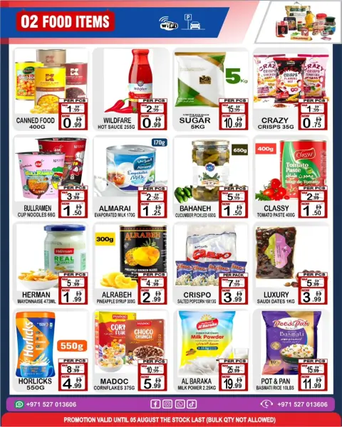 Friday Center UAE offers from 30 July to 5 August 2026 Sale Kingdom - Page 2
