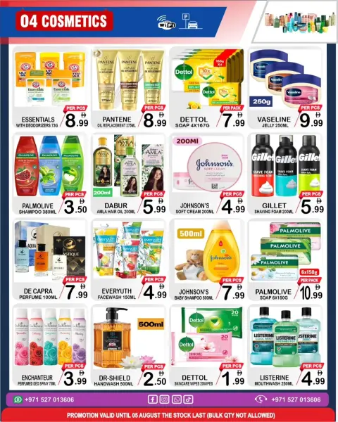 Friday Center UAE offers from 30 July to 5 August 2026 Sale Kingdom - Page 4