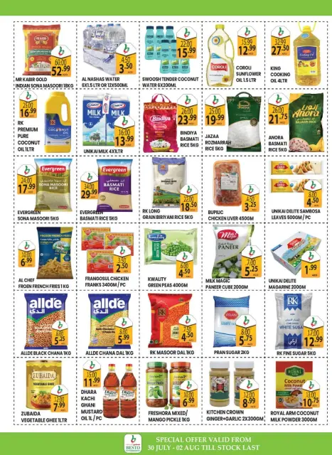 Besto offers in Abu Dhabi from 30 July to 2 August 2026 Summer Deals - Page 2