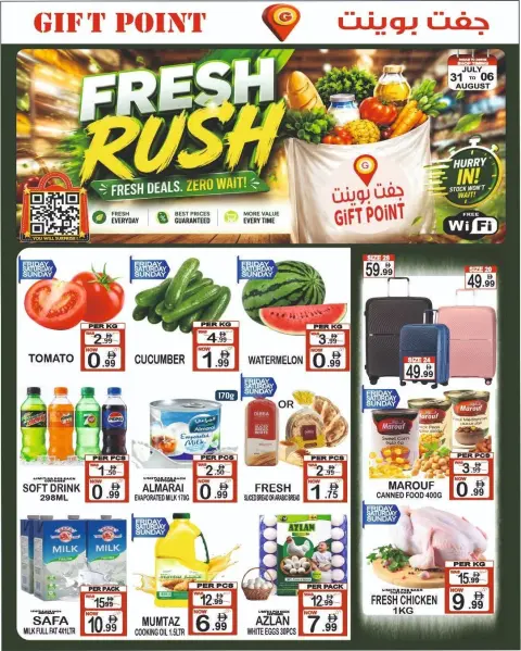 Gift Point Department Store UAE offers from 31 July to 6 August 2026 Fresh Deals - Page 1