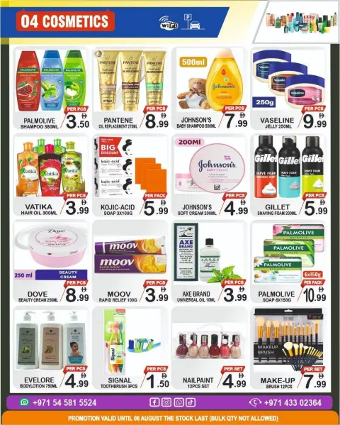 Gift Point Department Store UAE offers from 31 July to 6 August 2026 Fresh Deals - Page 4