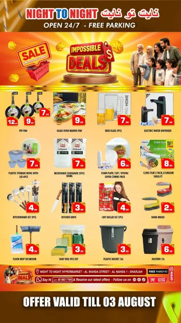 Night to Night offers in Sharjah from 30 July to 2 August 2026 Super Deals - Page 5