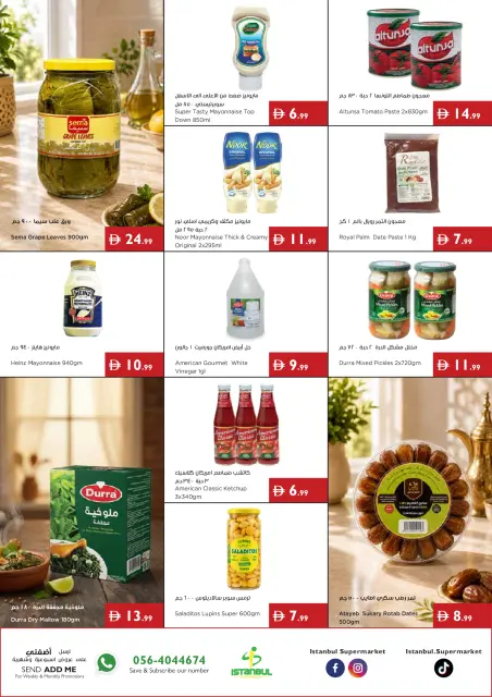 Istanbul supermarket UAE offers from 30 July to 5 August 2026 Excellence offers in each basket - Page 9