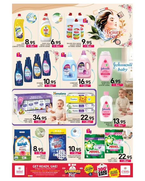 Mango UAE offers from 31 July to 9 August 2026 Beauty Festival - Page 5