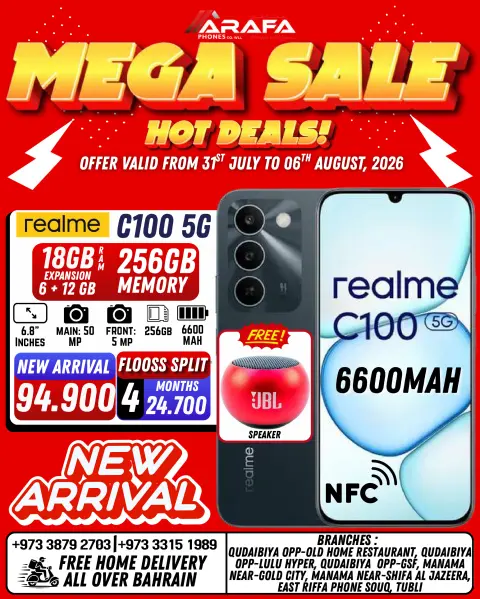 Ofertas de Teléfonos Arafa Bahréin de 31 julio a 6 agosto 2026 Principales ofertas - Página 15