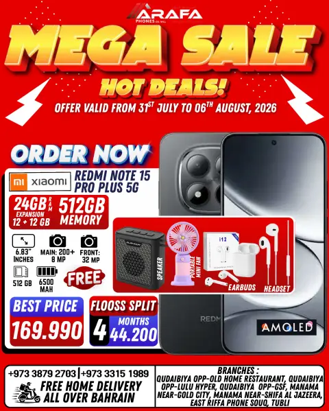 Ofertas de Teléfonos Arafa Bahréin de 31 julio a 6 agosto 2026 Principales ofertas - Página 18