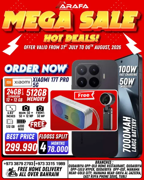 Ofertas de Teléfonos Arafa Bahréin de 31 julio a 6 agosto 2026 Principales ofertas - Página 25