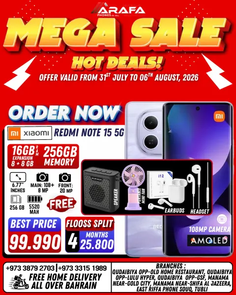 Ofertas de Teléfonos Arafa Bahréin de 31 julio a 6 agosto 2026 Principales ofertas - Página 26