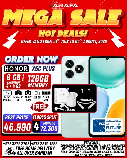 Ofertas de Teléfonos Arafa Bahréin de 31 julio a 6 agosto 2026 Principales ofertas - Página 35