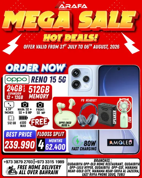 Ofertas de Teléfonos Arafa Bahréin de 31 julio a 6 agosto 2026 Principales ofertas - Página 36
