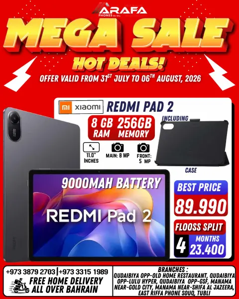 Ofertas de Teléfonos Arafa Bahréin de 31 julio a 6 agosto 2026 Principales ofertas - Página 37