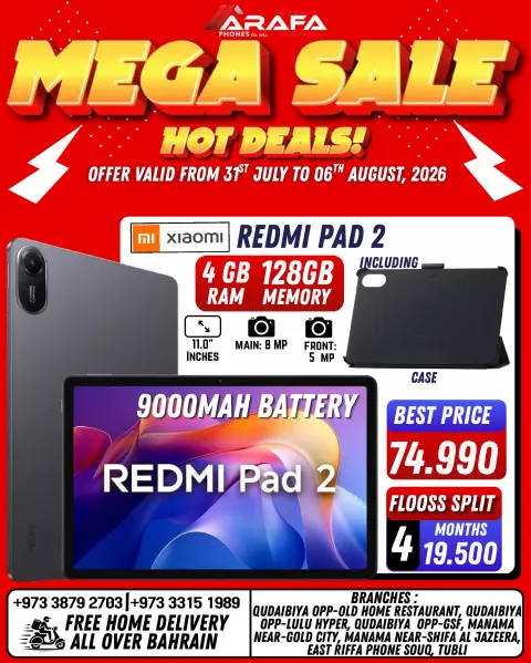 Ofertas de Teléfonos Arafa Bahréin de 31 julio a 6 agosto 2026 Principales ofertas - Página 38