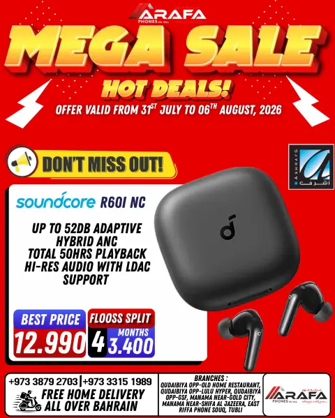 Ofertas de Teléfonos Arafa Bahréin de 31 julio a 6 agosto 2026 Principales ofertas - Página 49