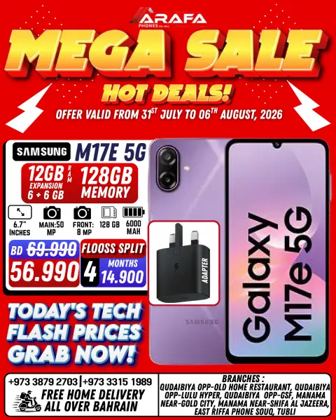 Ofertas de Teléfonos Arafa Bahréin de 31 julio a 6 agosto 2026 Principales ofertas - Página 8