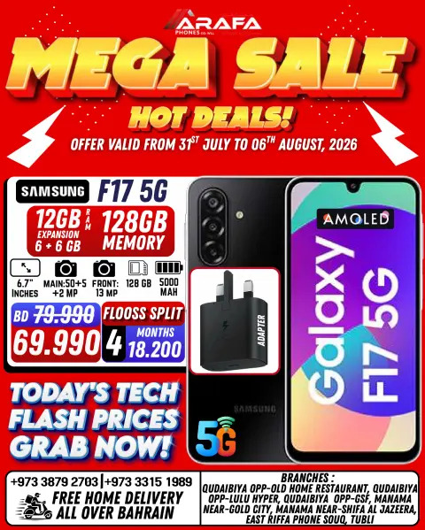 Ofertas de Teléfonos Arafa Bahréin de 31 julio a 6 agosto 2026 Principales ofertas - Página 10