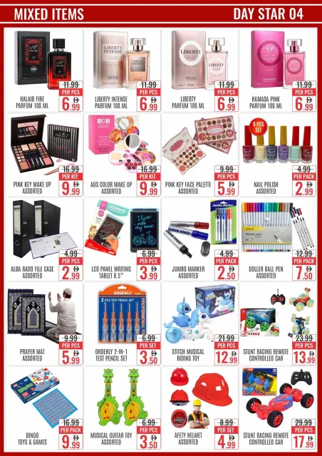 DAY STAR offers in Dubai from 1 to 7 August 2026 Mega Saver Offers - Page 4