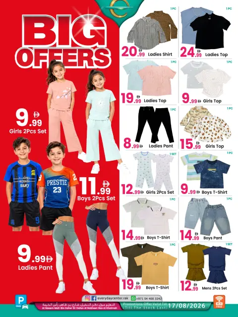 Everyday Center offers in Ras Al Khaimah from 2 to 17 August 2026 Grand Deals - Page 3