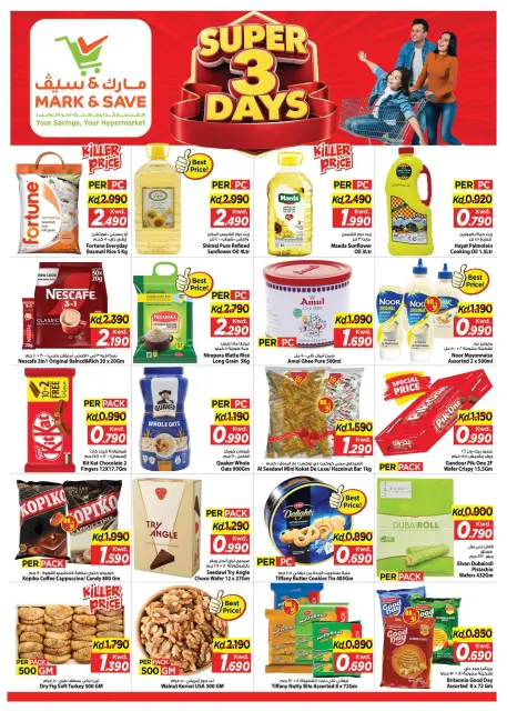 Ofertas de Mark & Save Salmiya de 2 a 4 agosto 2026 Ofertas de Super 3 días - Página 4