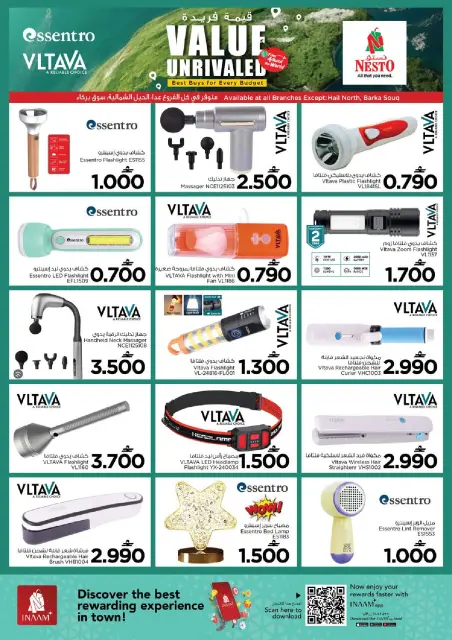 Ofertas de Nesto Oman de 3 a 10 agosto 2026 Ofertas de valor únicas - Página 23