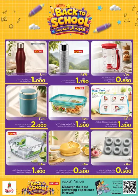 Ofertas de Nesto Salalah de 3 a 16 agosto 2026 Oferta de regreso a clases - Página 23