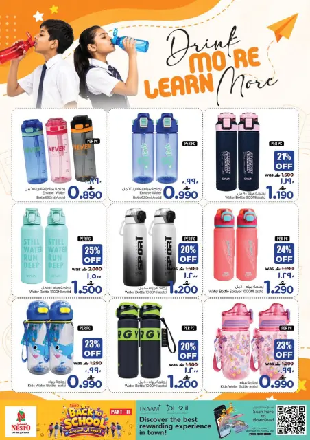 Ofertas de Nesto Salalah de 3 a 16 agosto 2026 Oferta de regreso a clases - Página 6
