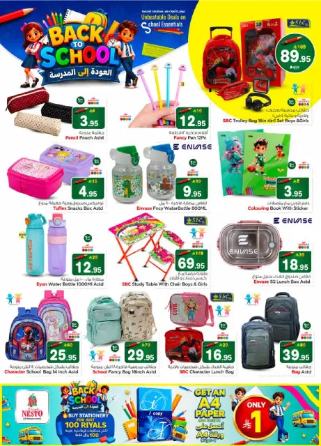 Ofertas de Nesto Khobar de 20 a 26 Safar 1448 AH (5 – 11 agosto 2026) Gran Negociación - Página 24