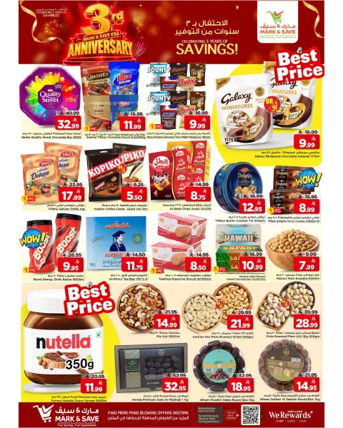 Ofertas de Mark & Save Khurais de 20 a 26 Safar 1448 AH (5 – 11 agosto 2026) Ofertas de aniversario - Página 6