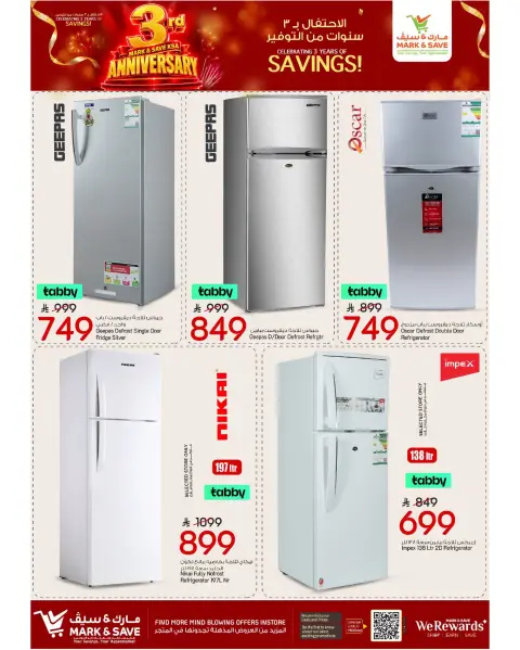 Mark & Save offers in HASSA from 20 to 26 Safar 1448 AH (5 – 11 August 2026) Anniversary Offers - Page 15
