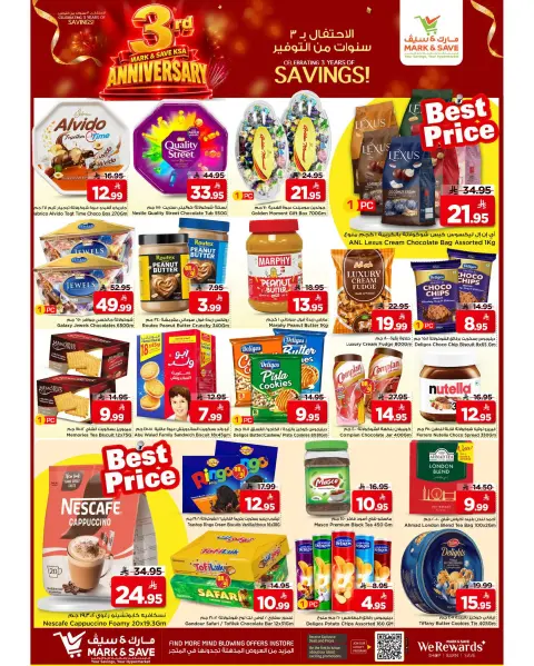 Mark & Save offers in HASSA from 20 to 26 Safar 1448 AH (5 – 11 August 2026) Anniversary Offers - Page 3
