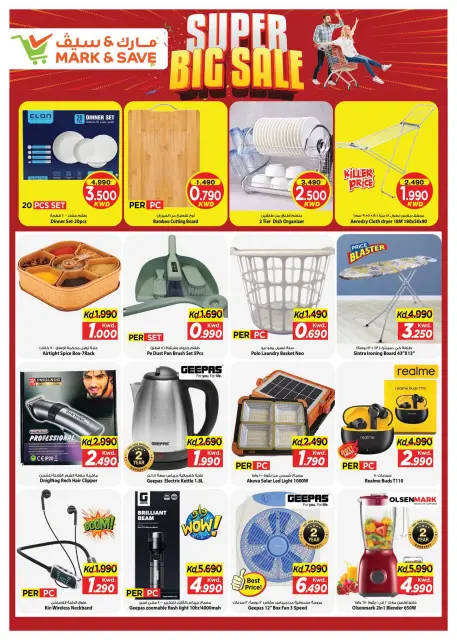 Ofertas de Mark & Save Jlyb, Fahaheel de 5 a 11 agosto 2026 VENTA SUPER GRANDE - Página 6