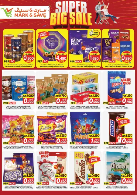 Ofertas de Mark & Save Aldjyj de 5 a 11 agosto 2026 VENTA SUPER GRANDE - Página 2