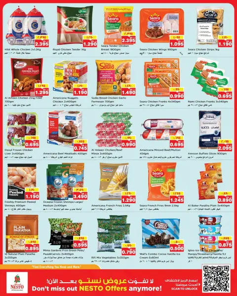 Nesto Hypermarkets offers in Almrqab from 5 to 10 August 2026 Gigantic Savings - Page 9