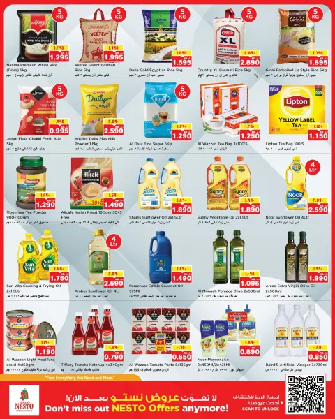 Offres Nesto Hypermarchés Fahaheel, Hawalli, Farwaniya de 5 à 10 août 2026 Économies massives - Page 2