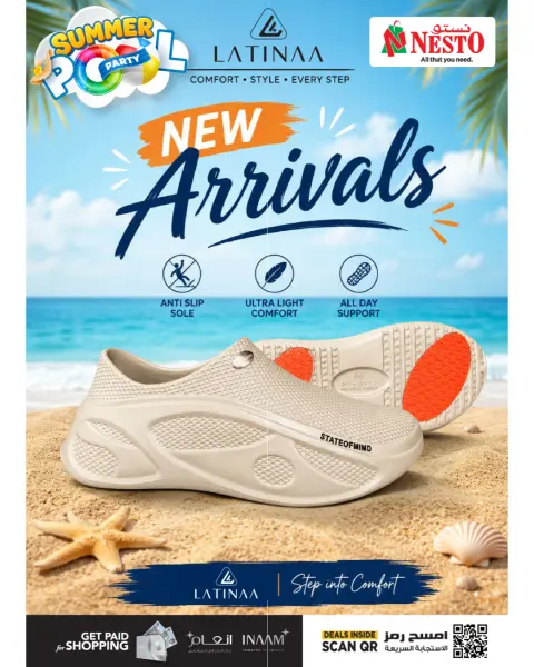 Nesto offers in Riyadh, Buraidah, Al Kharj from 20 Safar to 17 Rabiʻ I 1448 AH (5 – 31 August 2026) Summer Pool Party Offers - Page 10
