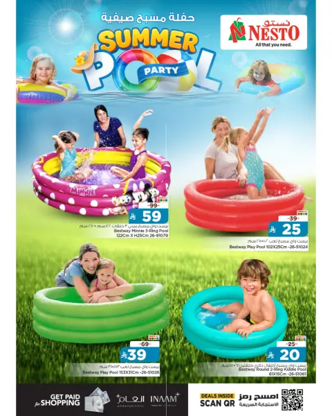 Nesto offers in Riyadh, Buraidah, Al Kharj from 20 Safar to 17 Rabiʻ I 1448 AH (5 – 31 August 2026) Summer Pool Party Offers - Page 6