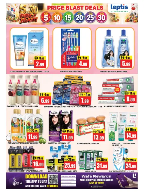Leptis Hypermarket offers in Ras Al Khaimah from 6 to 9 August 2026 Electronics Offers - Page 4