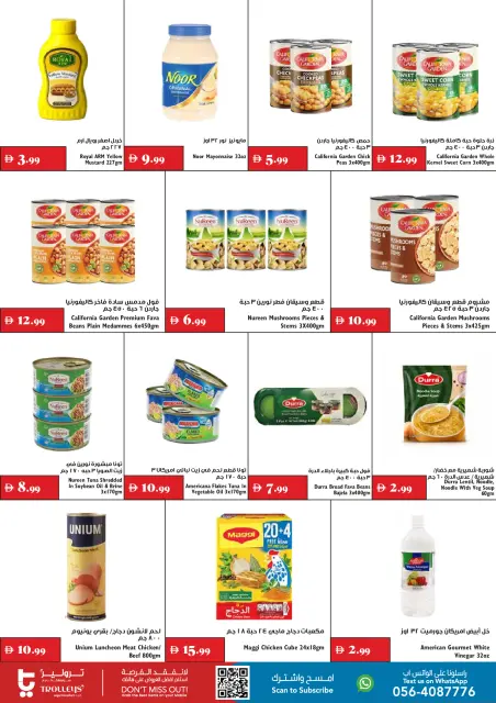 Offres supermarché Trolleys Émirats arabes unis de 6 à 12 août 2026 Excellentes économies - Page 8
