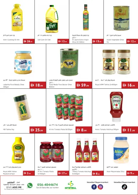 Ofertas de supermercado Istanbul Emiratos Árabes Unidos de 6 a 12 agosto 2026 Grandes ofertas - Página 7