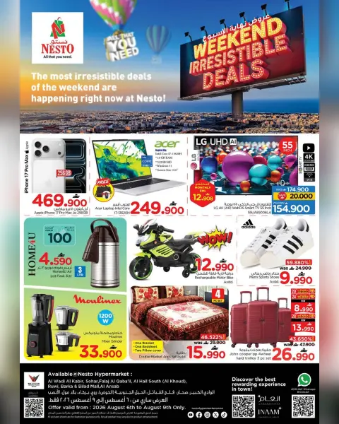 Offres Nesto Oman de 6 à 9 août 2026 Offres week-end - Page 27