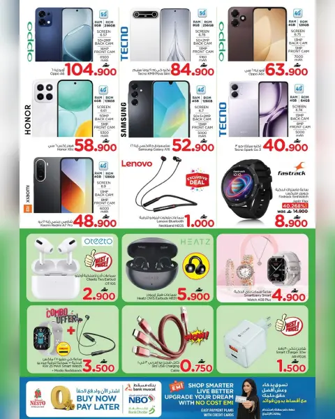 Offres Nesto Oman de 6 à 9 août 2026 Offres week-end - Page 5